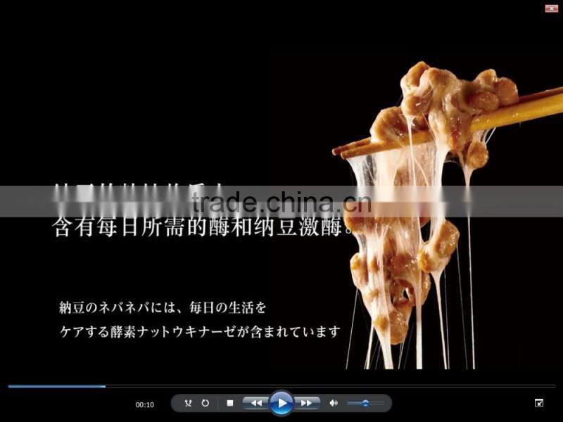 Natural slim dietary supplement nattokinase enzyme made from fermented soybeans