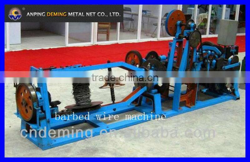 hot dip galvanized double line twist barb wire for security