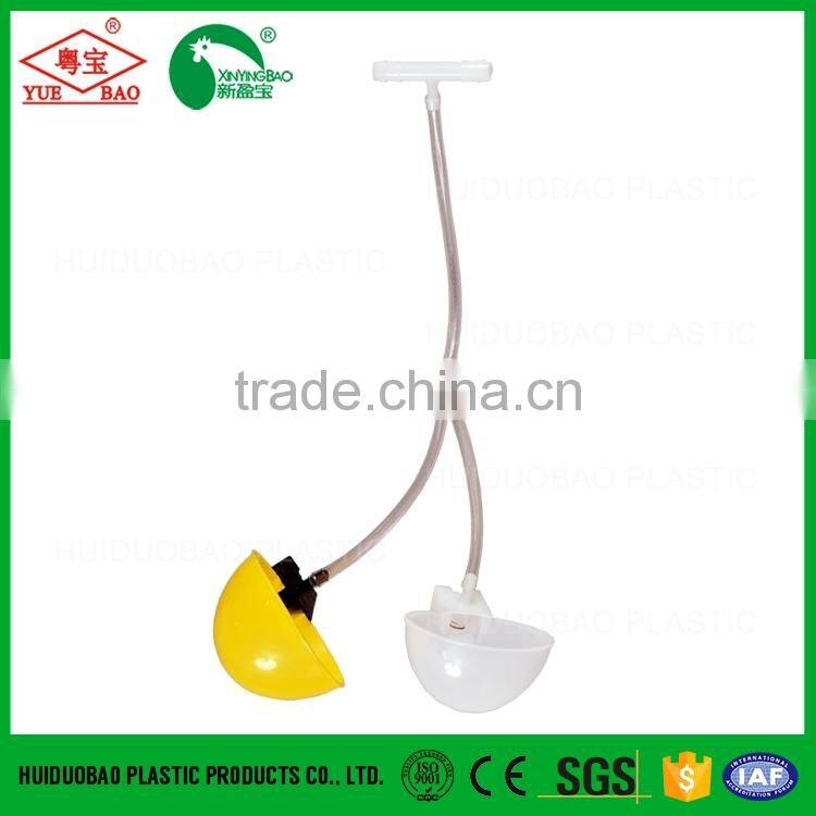 Yellow or white automatic water cup for pigeon birds coop automatic drinker