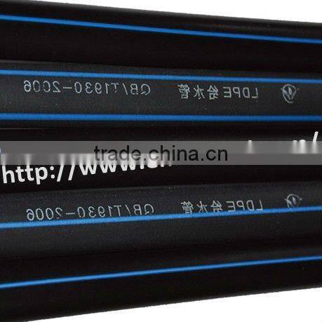 Shanghai Huawei Good Quality HDPE Pipe & fittings for water supply