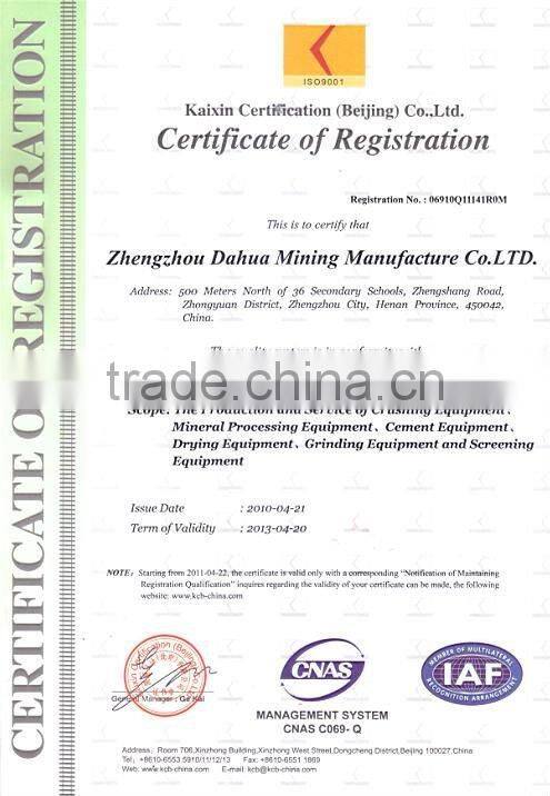 2015 new advantage industrial ball mill/Rod mill price /wet ball mill/small ball mill for rectorite,diatomite,barite