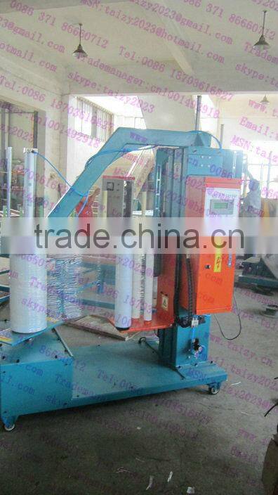 Mini stretch film wrapping machine/ Small Object Wrapping Machine from mandy 0086 18703616827