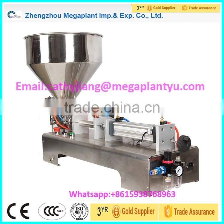 Foot Pedal ManualType 10-1000ml Single Head Liquid Filling Packing Machine