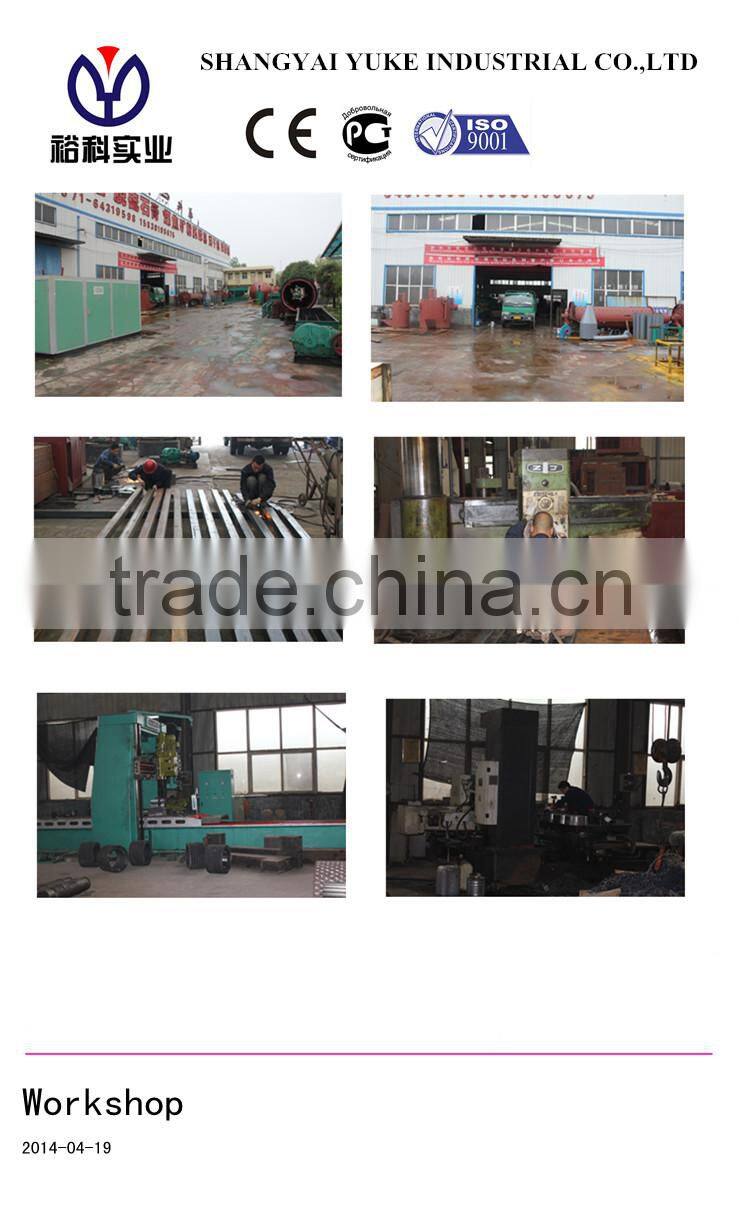 Shanghai Yuke High Performnce Lignite Dryer With CE ISO 9001-2008 Certificate