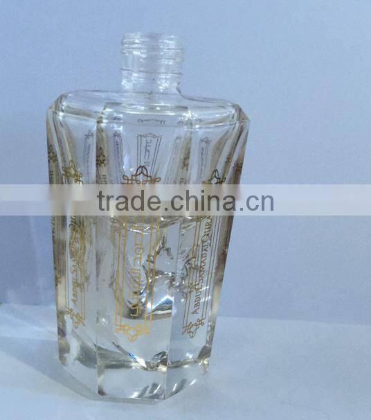 perfume glass screen printing machine