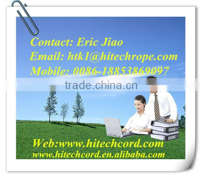 3MM Electric Fencing Rope