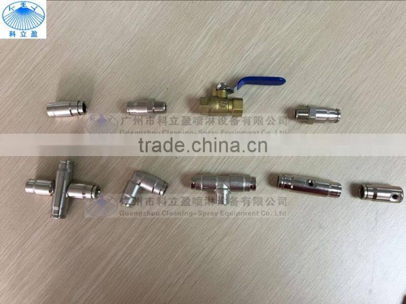 21LPM cooling fog system for cooling and humidification