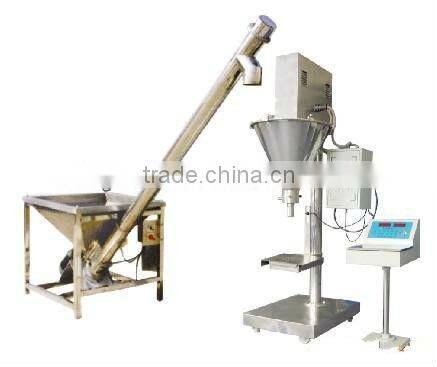 hot sale powder packing machine 0086-18638277628