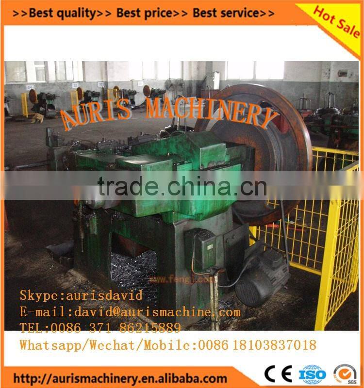 New design z94-4c nail making machine,China nail making machine,steel nail making machine on sale