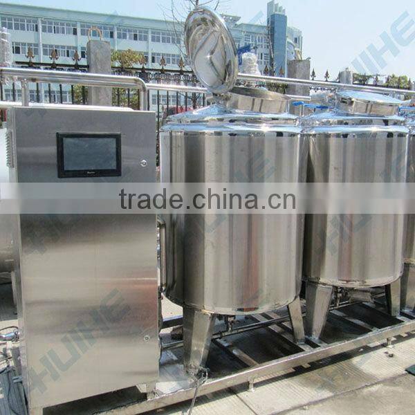 cip vessel washing machine