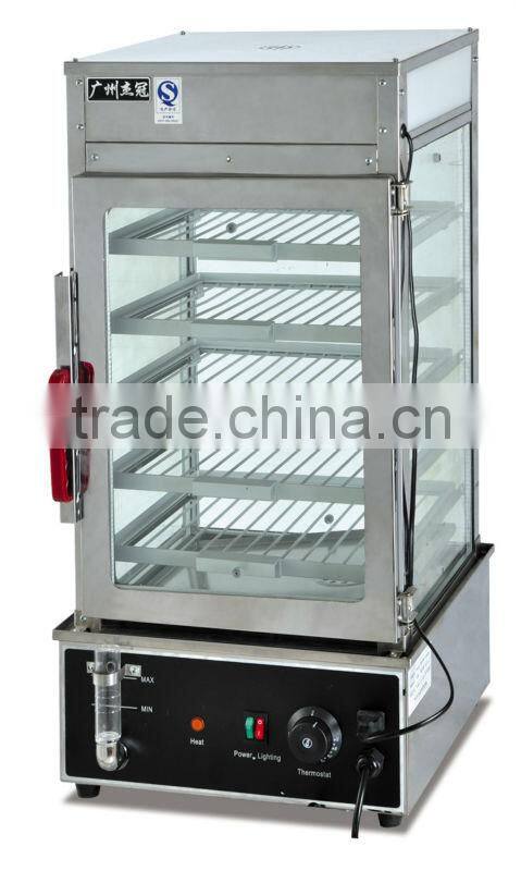 electric bread steamer/electric glass steamer/electric food steamer(EH-450)