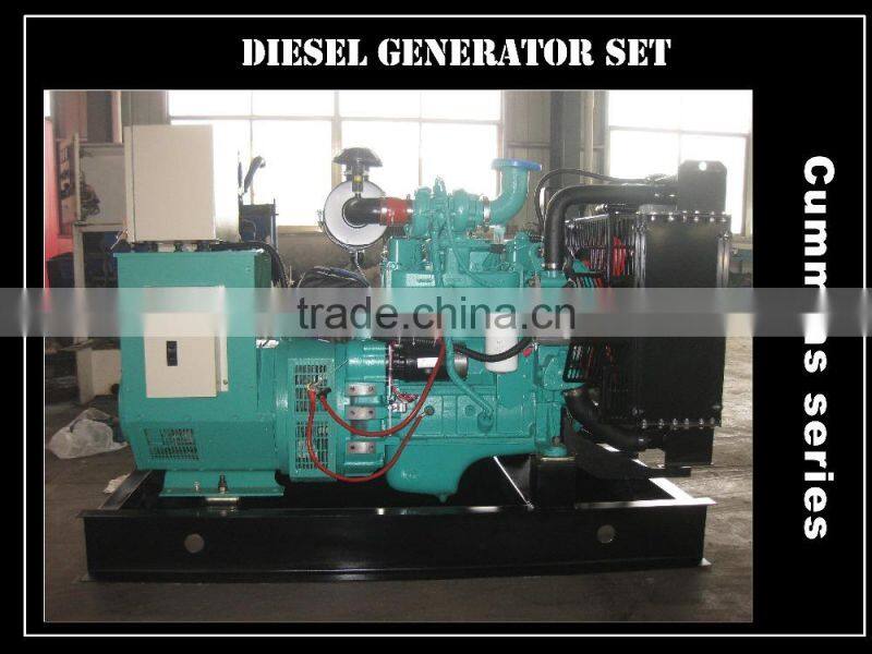 Diesel generator set