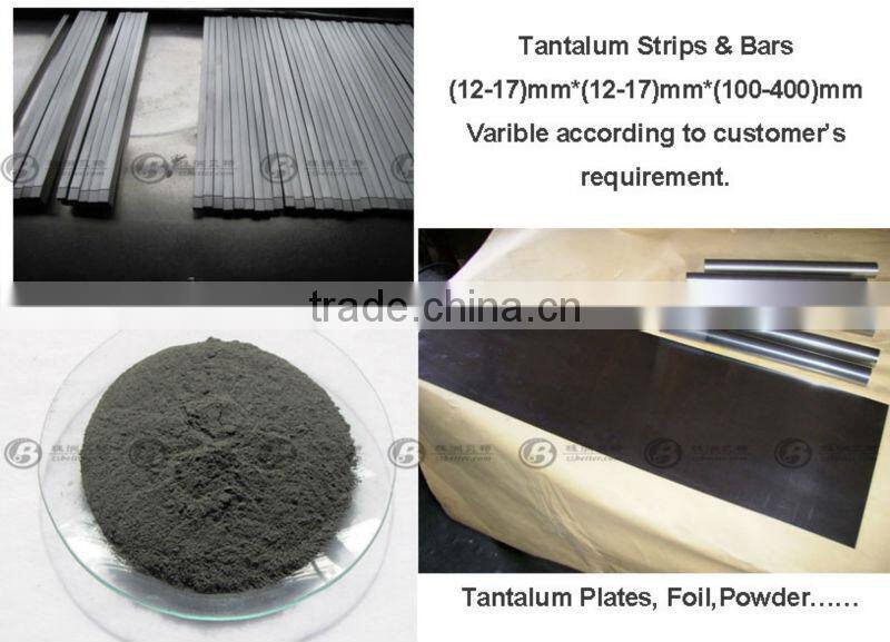 High purity tantalum vertical melted plate