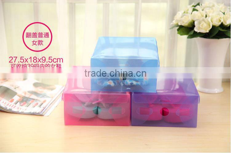 Q1126 wholesale colorful plastic shoes storage box