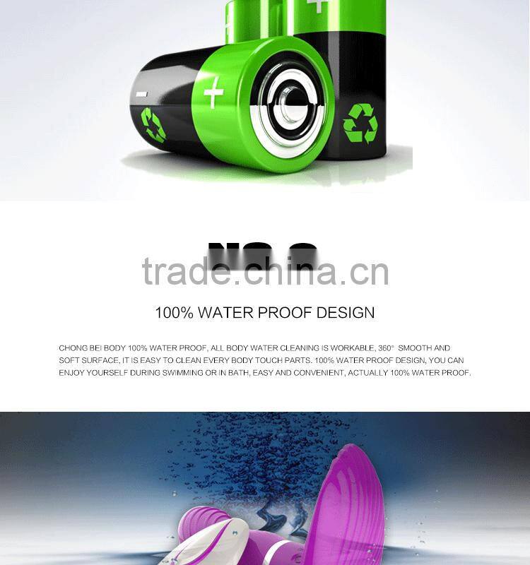 2016 Hot sale invisible shell double vibrator sex toy