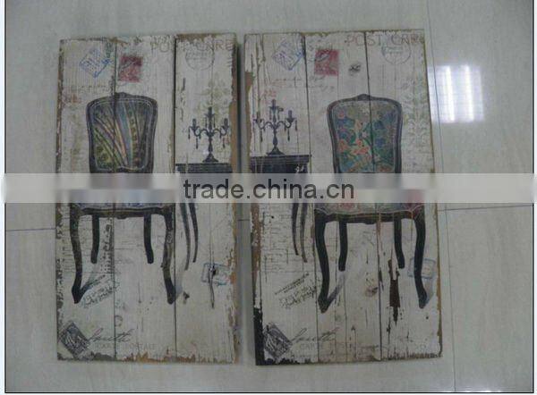 Antique Wooden Wall Sign