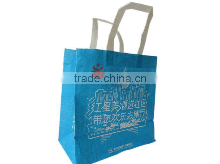 Biodegradable customized warp and weft kraft paper shopping bag
