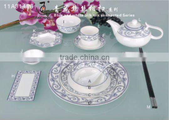 14PCS fine bone china white ceramic dinnerware/tableware set