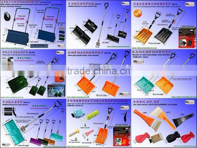 G805 G806 G807 Plastic Scoop Ice spoon Ice Scoop rice shovel Food Scoop Candy Scoop Puffed