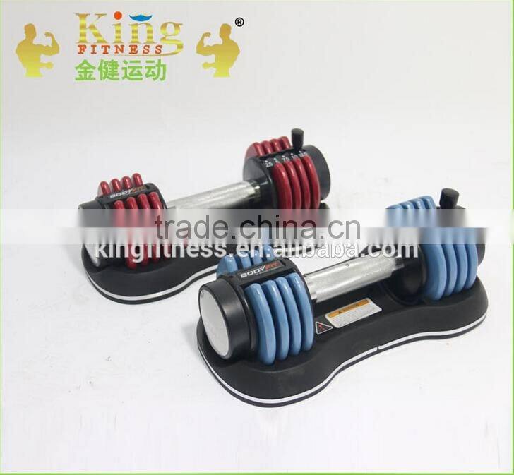Dumbbell,MINI dumbbell,dumbbell 552,dumbbell1090,adjustable dumbbell