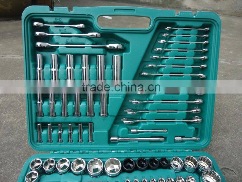 High quality 150 pcs 1/4" 3/8" 1/2" Socket wrench tools Set