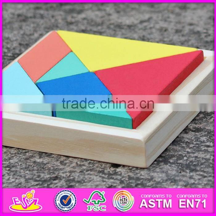2016 new design educational toy wooden 7 piece tangram puzzles W14A178