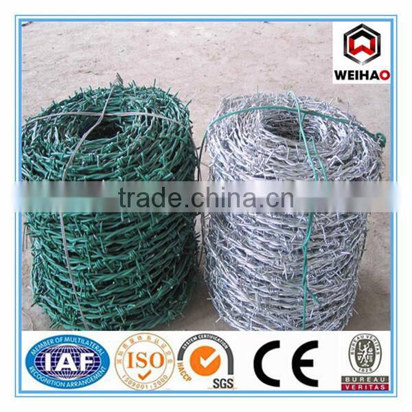 Anping Wei hao provide galvanized barbed wire/PVC barbed wire/barbed wire for sale
