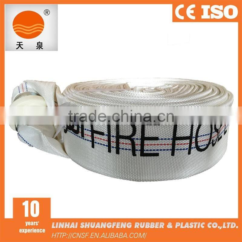 2 inch 13 bar working pressure pvc lined canvas fire hose/pvc fire resistant hose