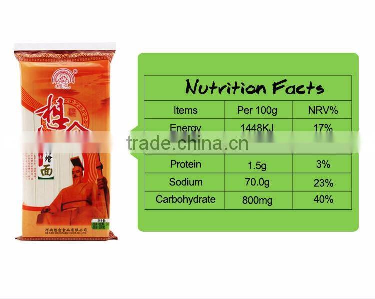 wholesale mutton flavor stewed noodles with seasoning bags