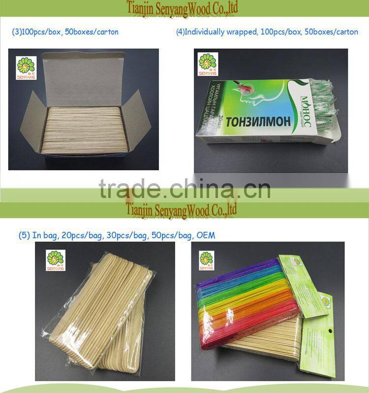 Colored Tongue Depressors,Disposable Wooden Tongue Depressor