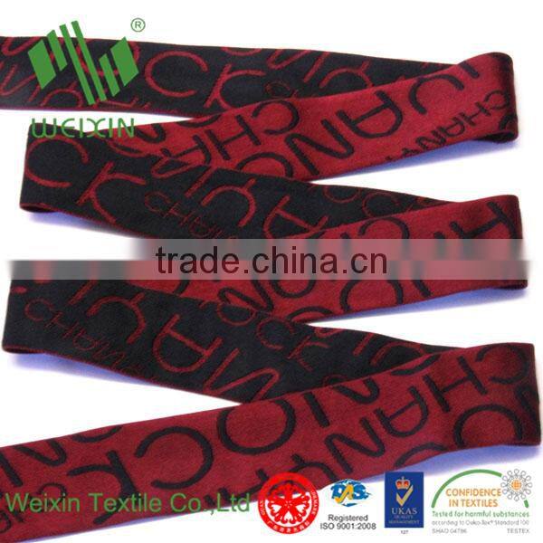 Eco-Friendly Garment Panty Waistband Jacquard Elastic