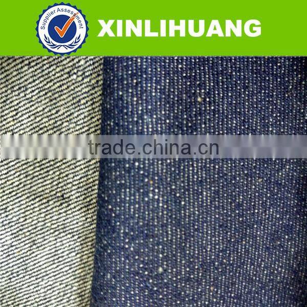 Recycled denim fabric cotton denim wholesale from china