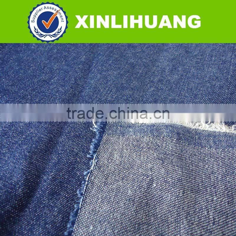 hot sell 100 cotton cheap denim shirting fabric