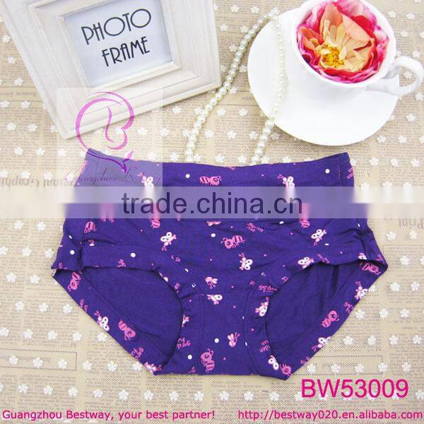 Sex images cute cotton panties for sale