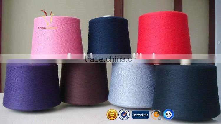 Machine Linen Knitting Wool Yarn Buy Online
