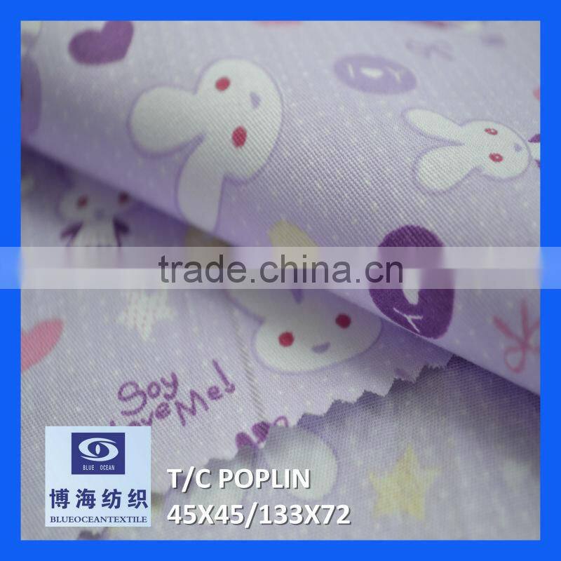 t c shirt fabric factory in huzhou city