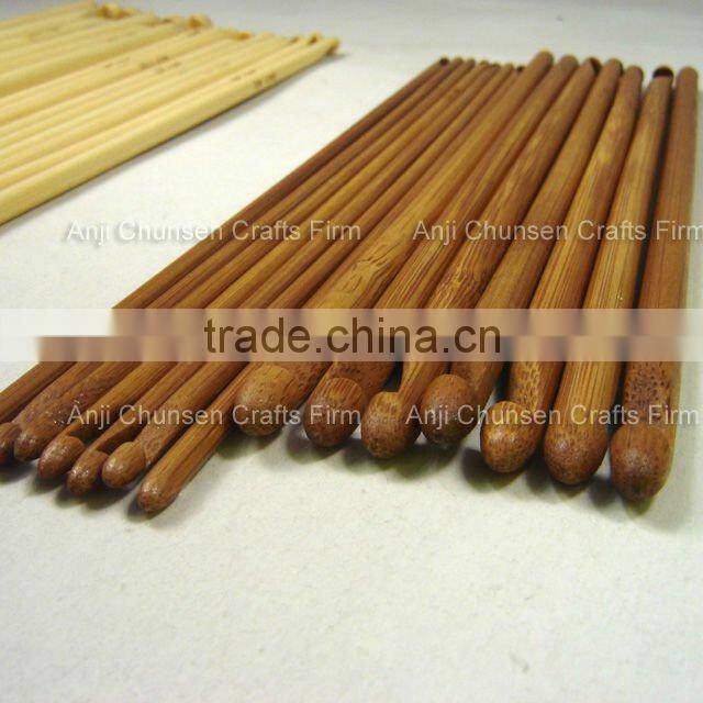 CH015 Carbonized Double pointed Bamboo crochet hook