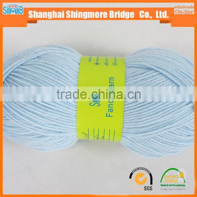 alibaba china yarn supplier cheap wholesale high quality double acrylic yarn 100% with 50 gram for hand knitting