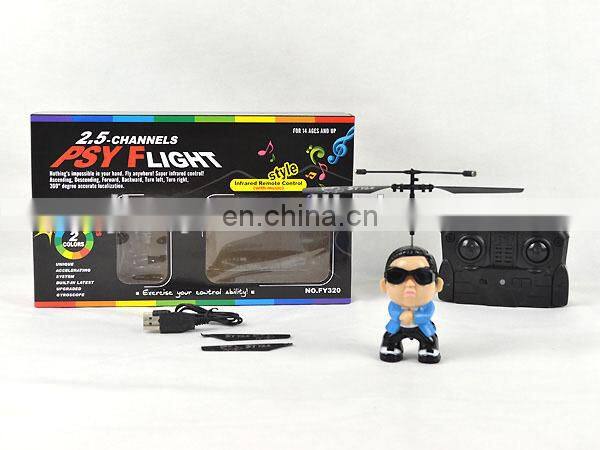 hot selling products PSY gangnam style funny man toys bird uncle FY320 remote control flight psy gangnan style rc helicopter