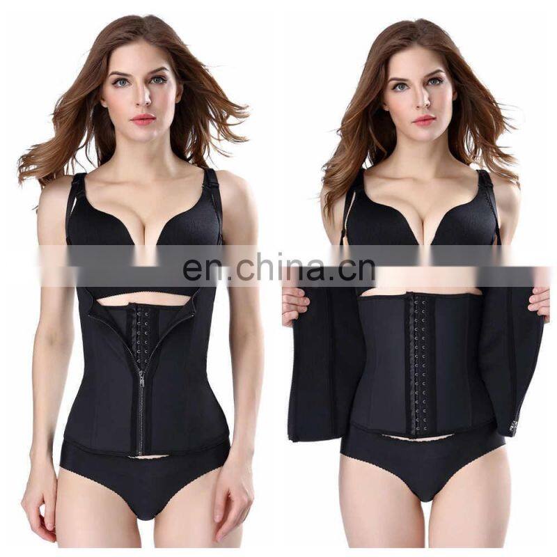 New Zipper Latex Waist trainer for Women