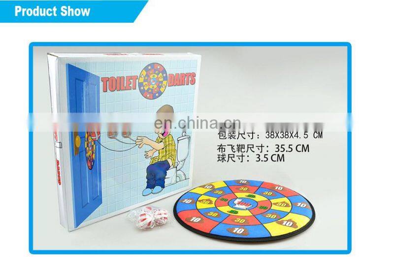 Holiday gift funny toilet dart game for adult