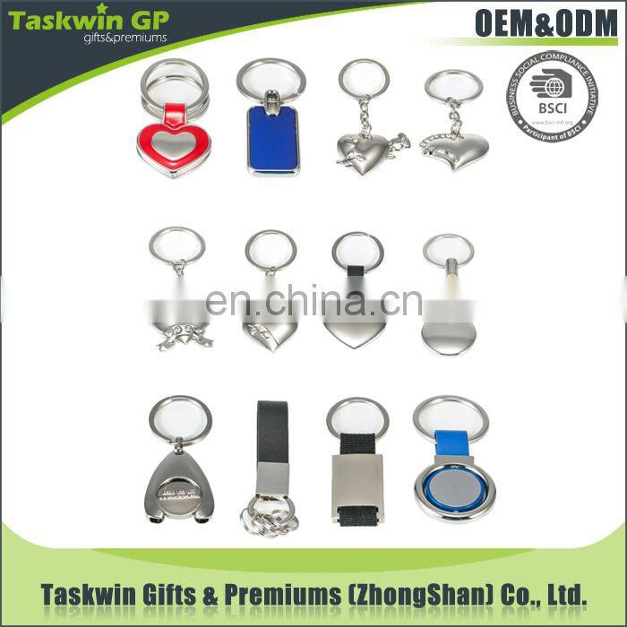 Custom keychain most cheap felt keychain