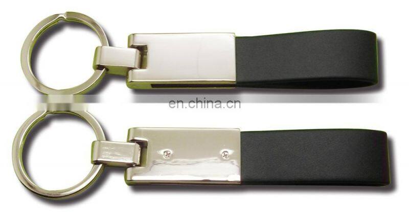 High quality custom Leather key chain factory