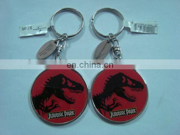 tyrannosaurus rex t-rex dinosaur keychain
