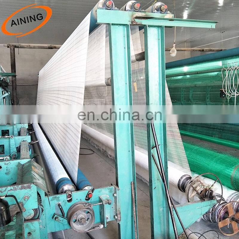 110D/2Ply  Strong Chinese mesh mist nets for bird hunting animal