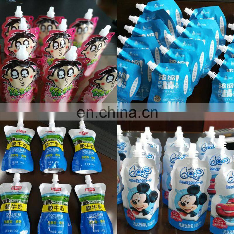 Spout Sealing Machine