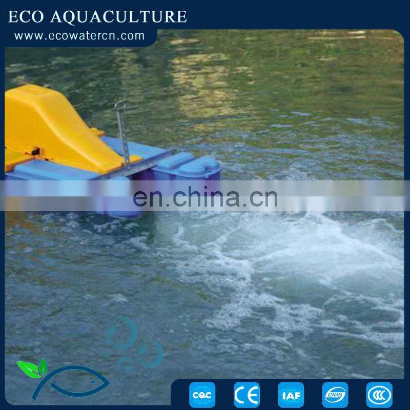 ECO aerator-- Fishery Machine Pond Water Jet Aerator In Lake