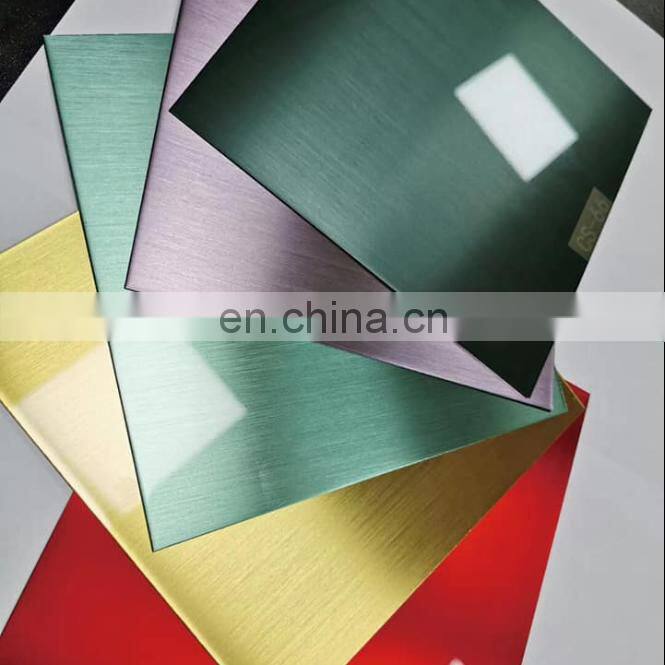 Factory supplier high quality colourful stainless steel clad plate/304 stainless steel plate