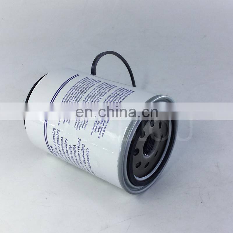 Oil water separator of truck diesel engine filter element 8159975