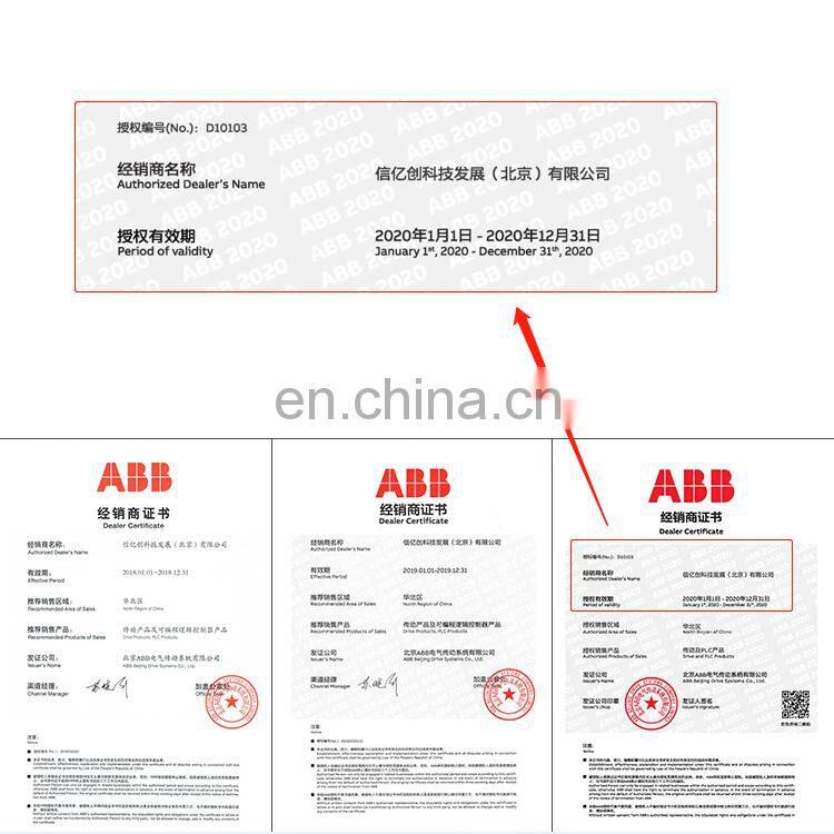 ABB Frequency inverter ACS580-01-430A-4